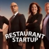 【CNBC】开餐厅创业: 下赌注 Restaurant Startup S03E01 Raising the Stake