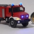 【迷你机械】两枚硬币大的奔驰消防车~ 全可控灯光还能爬40度坡！