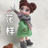 俄罗斯美少女“雪萌萌”花样年华