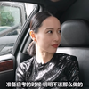 【中字】户田惠梨香【地狱占星师】访谈