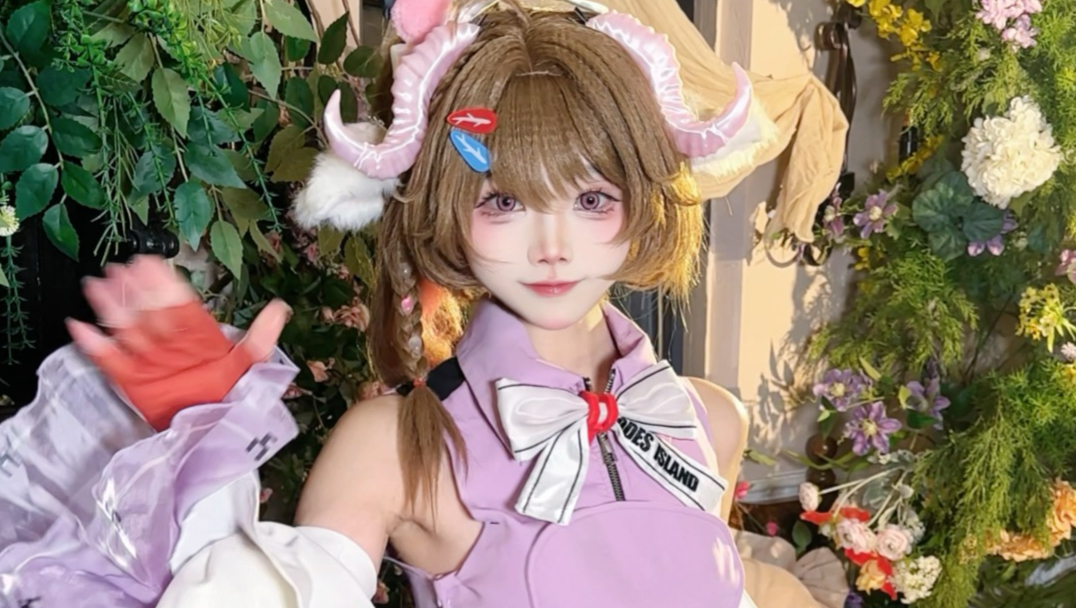 请领取你的小羊！