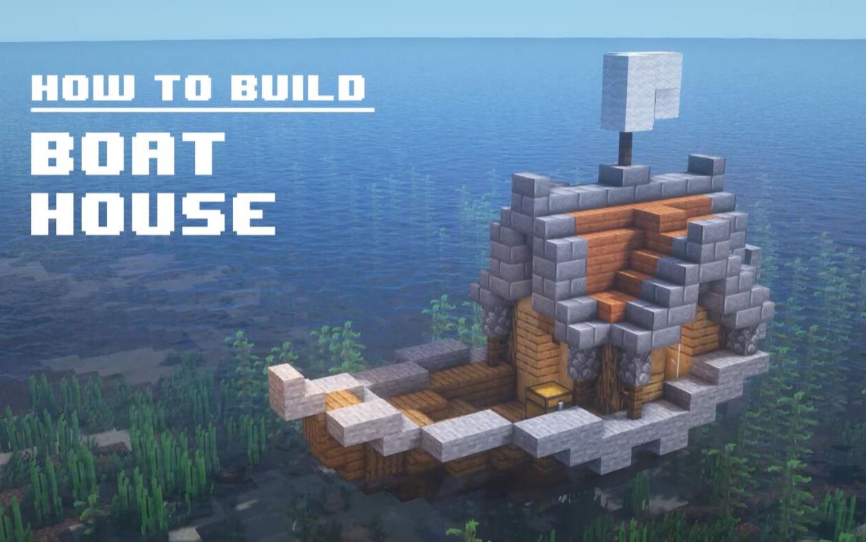 Minecraft建筑教程 简易小船屋 哔哩哔哩 つロ干杯 Bilibili