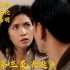 【港剧解说】《第三类法庭》一代TVB剧迷的经典回忆，豆瓣8.5好剧