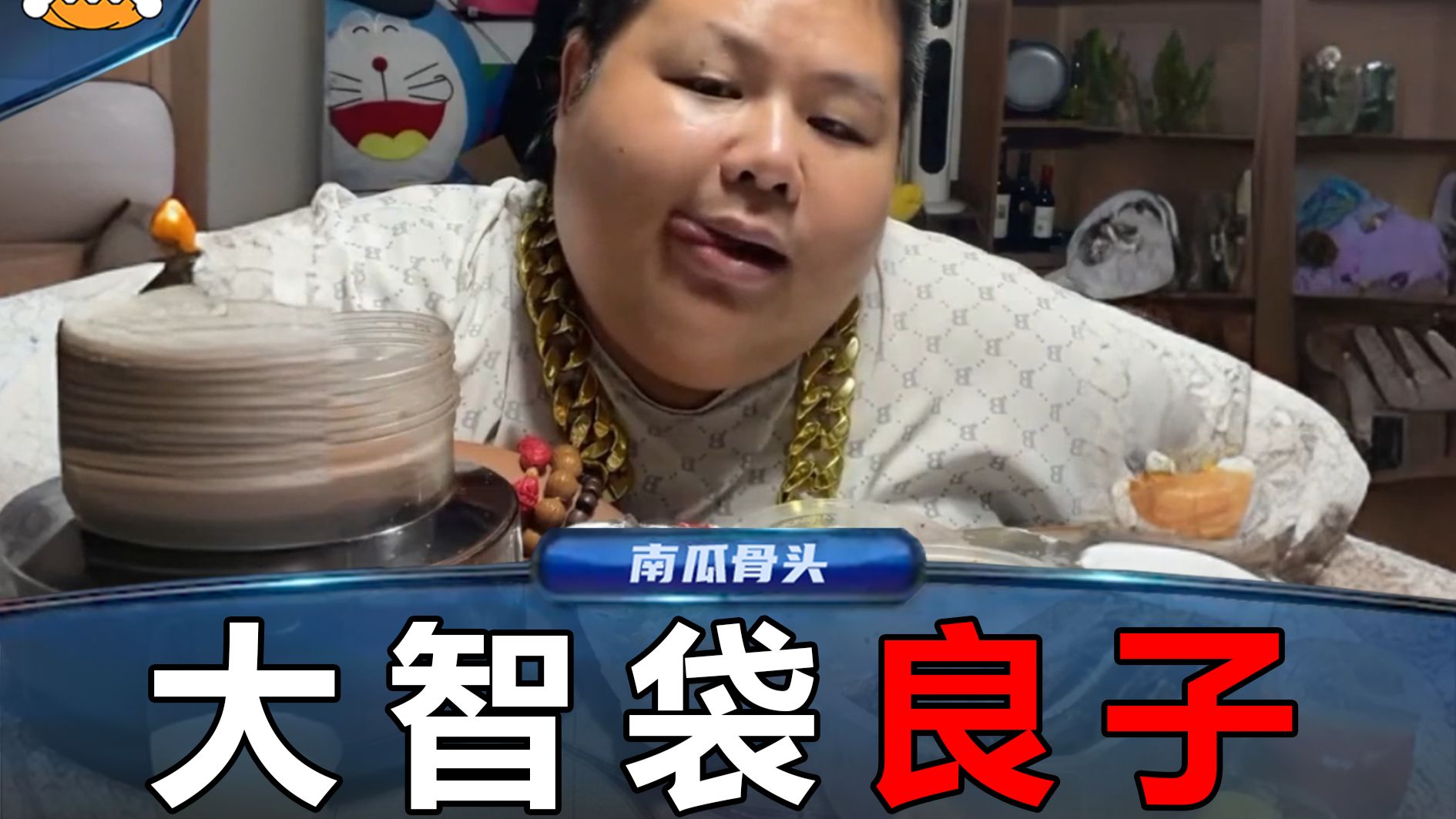 我 好 答 题 这 一 块 ~