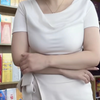 嫂子戴眼镜像不像语文老师