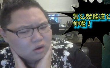 【PDD看德云父子上非诚勿扰】+紫禁城鬼畜 P开哔哩哔哩bilibili