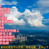 十三首俄罗斯名曲，首首经典，听醉了