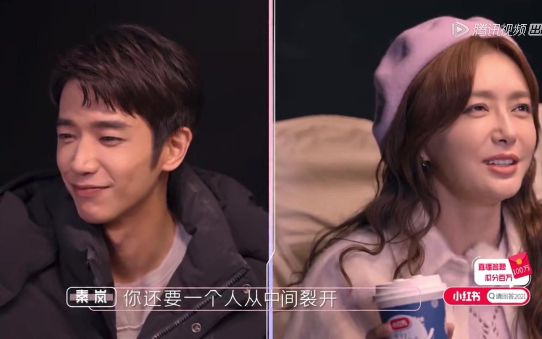 以见钟秦你是我时光里的小甜蜜刘以豪秦岚高甜cut