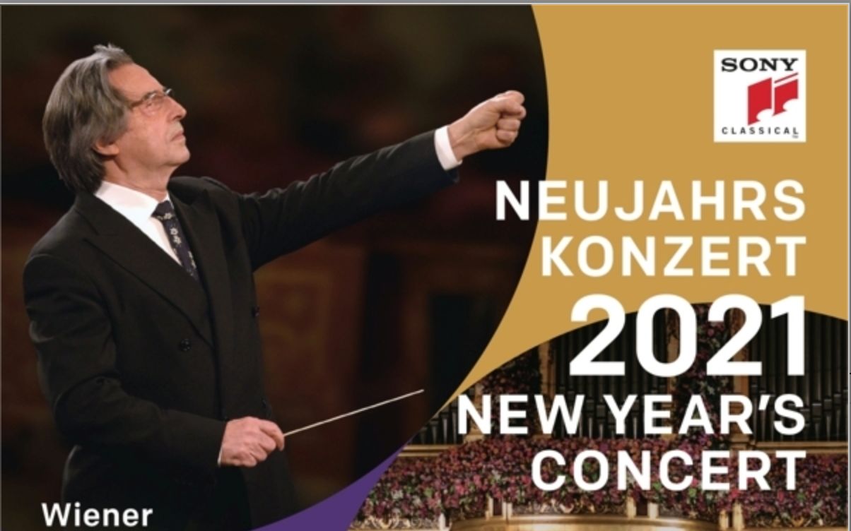 【ORF卫星高清】2021年维也纳新年音乐会 （含花絮）指挥 里卡尔多 穆蒂