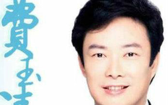 污玉清讲笑话合集_搞笑_娱乐_bilibili_哔哩哔哩