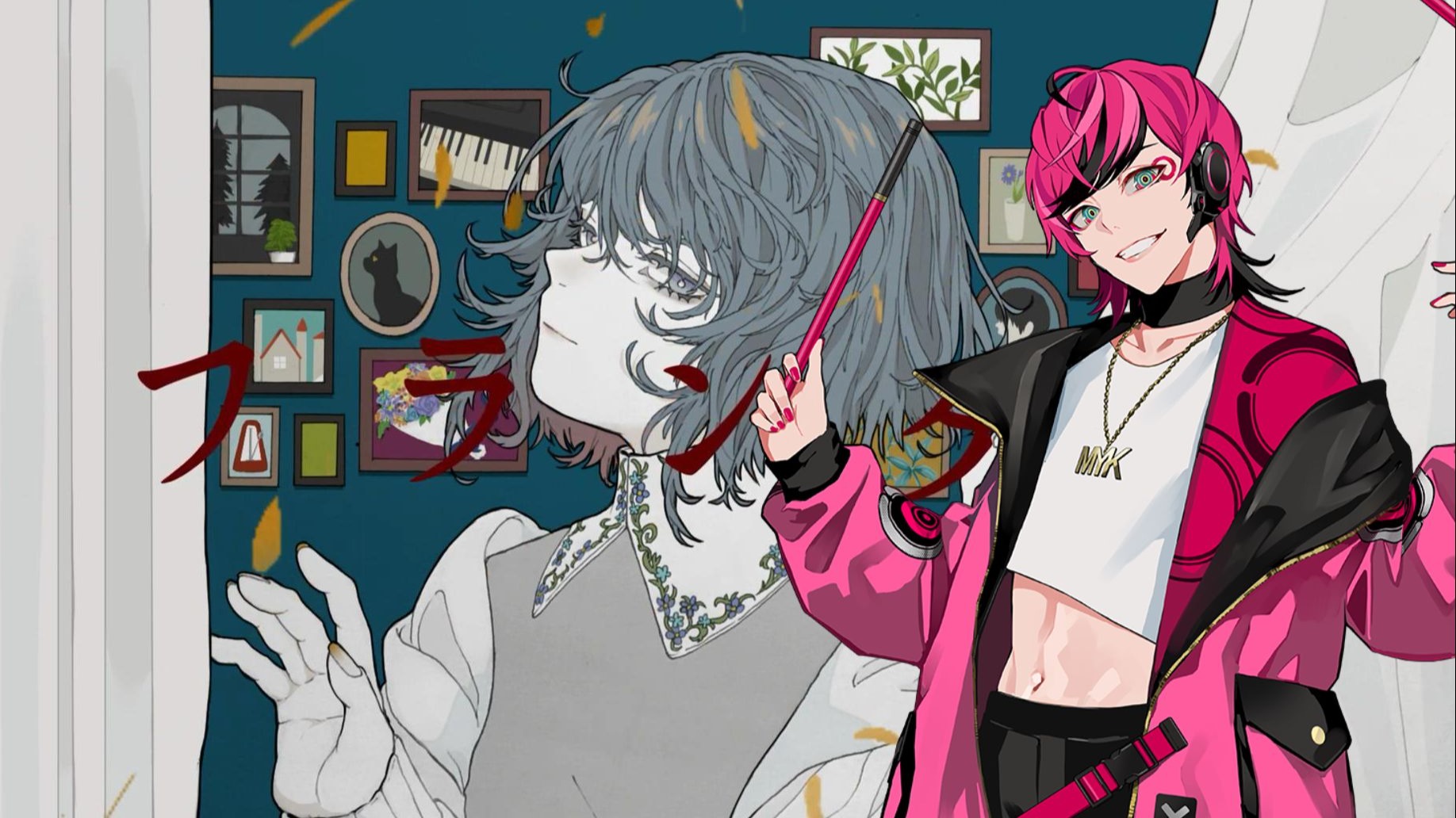 voisona MYK-Ⅳ マイキ sddefault.jpg
