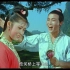 1961年电影《刘三姐》插曲：世上哪有树缠藤【傅锦华／吴影】