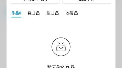 If I can't post it later, I'll put it in Small World