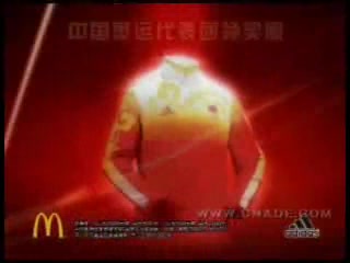 【中国大陆(广东省)广告】麦当劳2008年为中国加油广告哔哩哔哩 (゜゜)つロ 干杯~bilibili