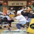 《姜食堂3》高清中字合集（已完结）【tvN综艺】