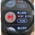 Ticwatch Pro2021可以玩游戏的手表开箱测评 搭载谷歌系统的国产高科技（不输苹果哦