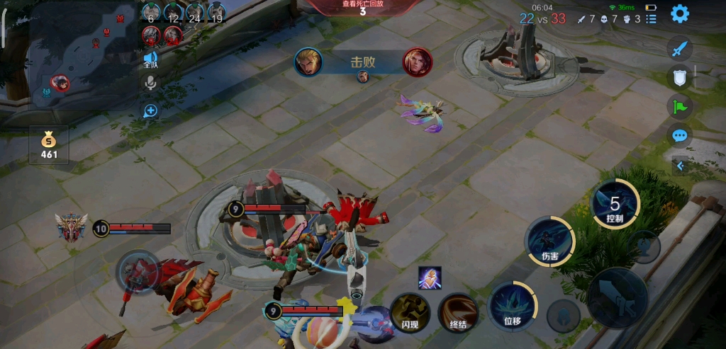 [王者荣耀]小鲨鱼来咯