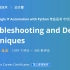 Coursera 课程 Troubleshooting and Debugging Techniques 搬运自Yout