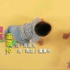 陶喆广仲《那个女孩》mv