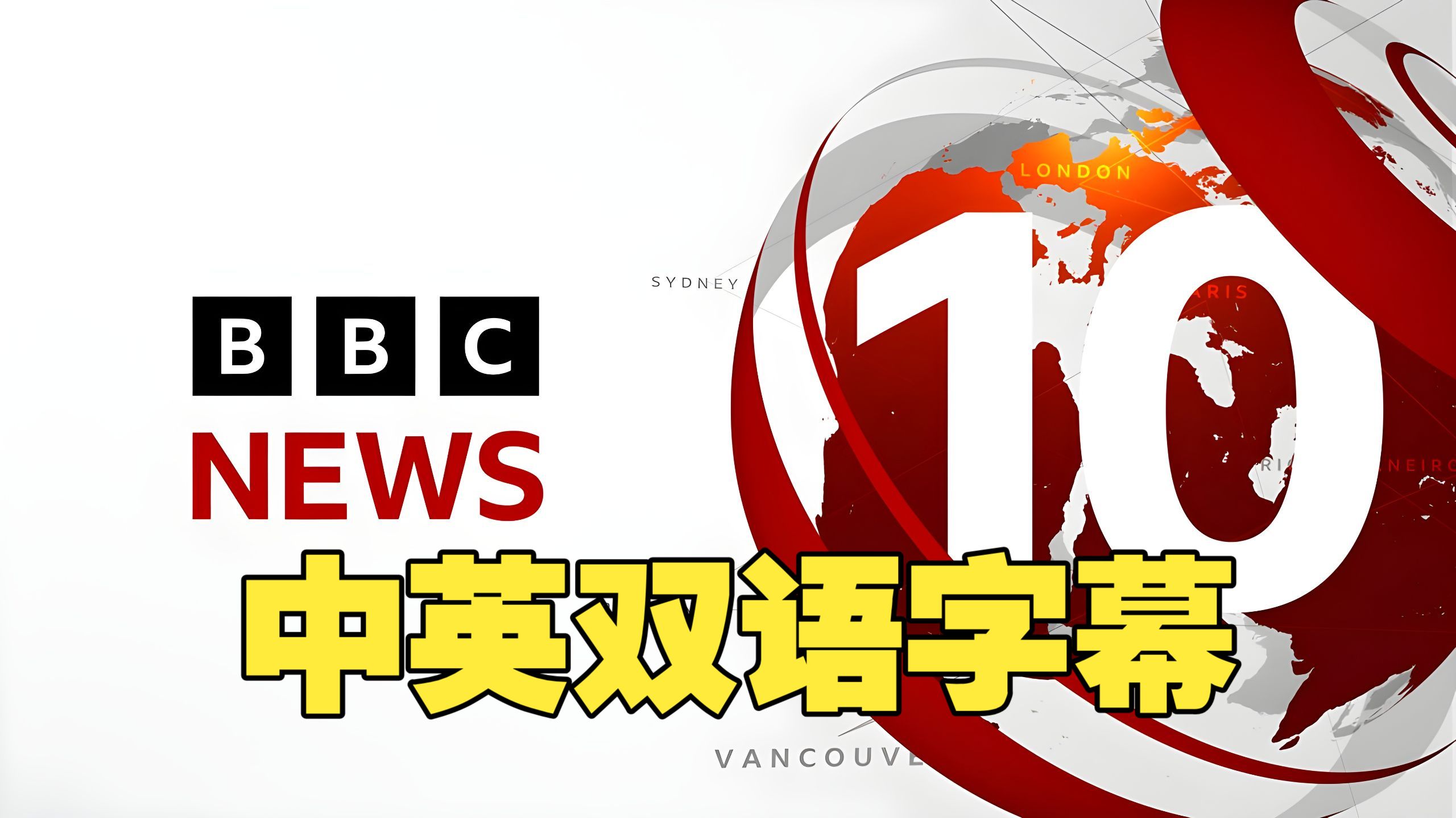 260621 BBC News at Ten
