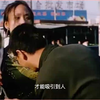 这部是多少妇女的真实写照，以哭为生的女人，钱到位一切好说