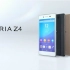日版 Sony Z4 Xperia Z4 广告