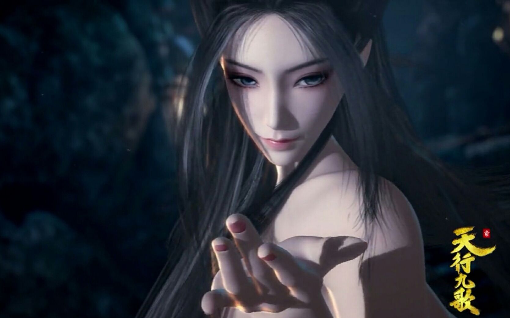 秦时明月之天行九歌焰灵姬_视频在线观看-爱奇艺搜索