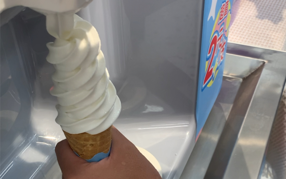 盒马2元自助冰淇淋如何吃回本。