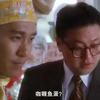 【粤语原声】女大學生，斯文有禮，等你很久了