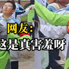 初中生男女搭档跳华尔兹，男生集体害羞
