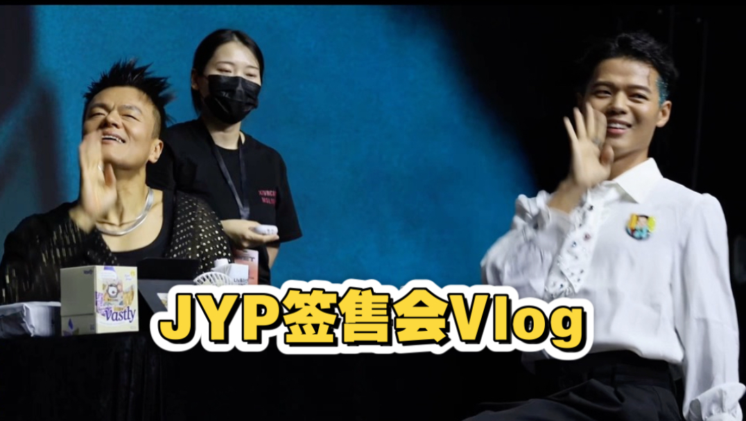 全世界最好的老板！