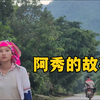 因为儿媳结婚三年没生孩子，婆婆想把她赶出家门