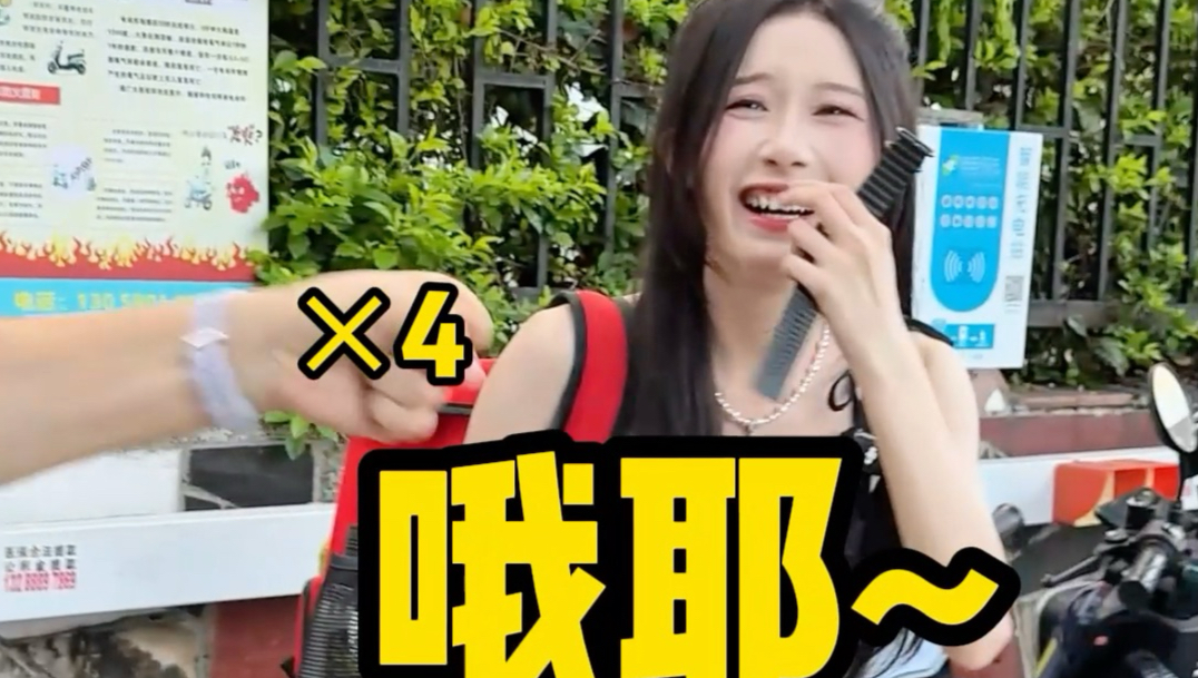 曼波！华为手表挥拳音效！？#