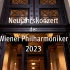 【超清4K】【除夕版】2023年维也纳新年音乐会 （上半场）- 指挥 弗朗兹·威尔瑟-莫斯特