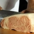 【神戶牛肉】如何切割牛排（A5級）