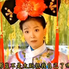 还珠格格——尔康向晴儿表示歉意，不能娶她，晴儿释然一笑，能和紫薇尔康当一辈子的朋友就已经知足了