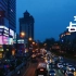 【微电影】有一座城叫长安 西安的纪录片