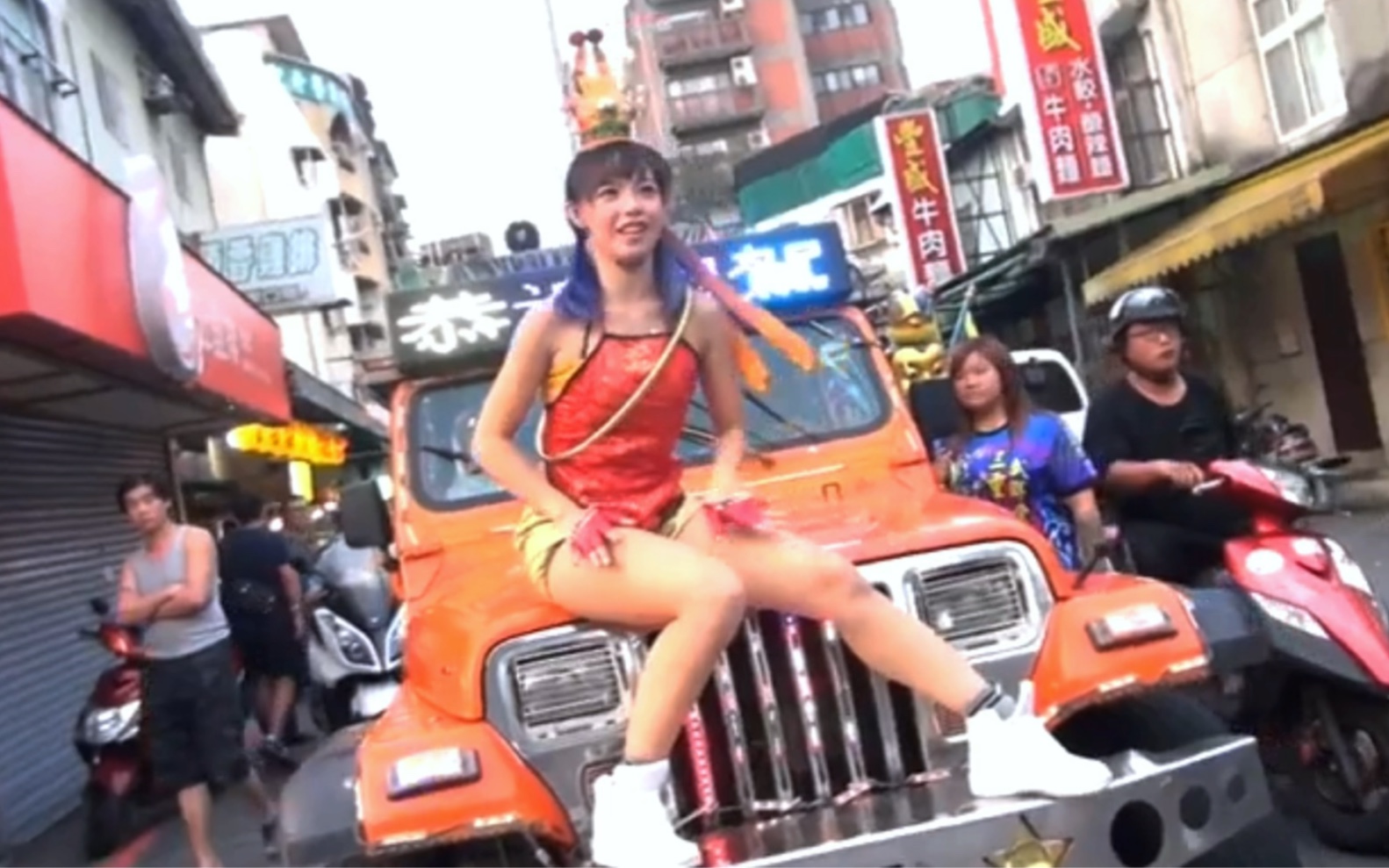 Jeep Queen Electro Prince Baa (Little Baa)