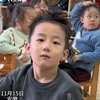 幼儿园老师记录班级“最帅小伙”，谁懂啊？一个动作氛围感就上来了，网友：原来我男朋友还在读幼儿园