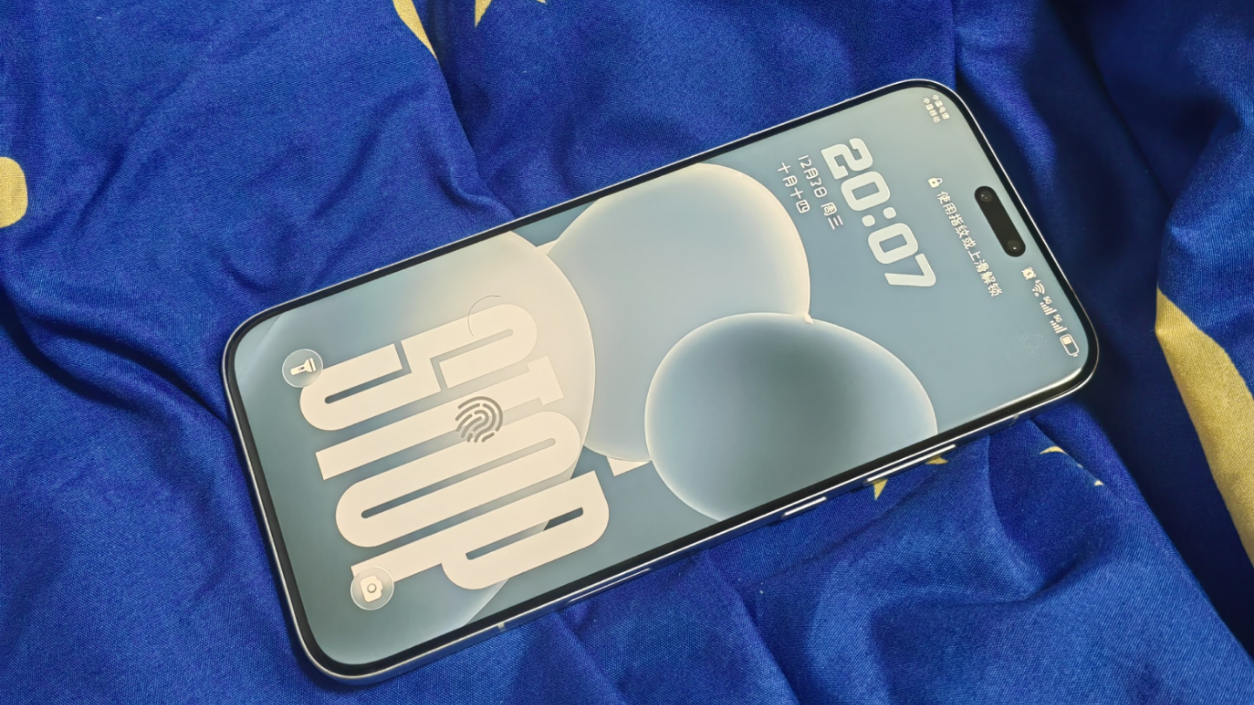 我还是换成了荣耀Magic8pro，就是为了四曲面，以及眼不难受