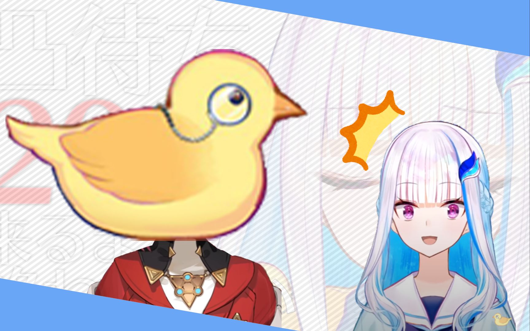 【莉泽/突击连线/安洁(?)】皇女遇险算无策 管家搭救诉真情
