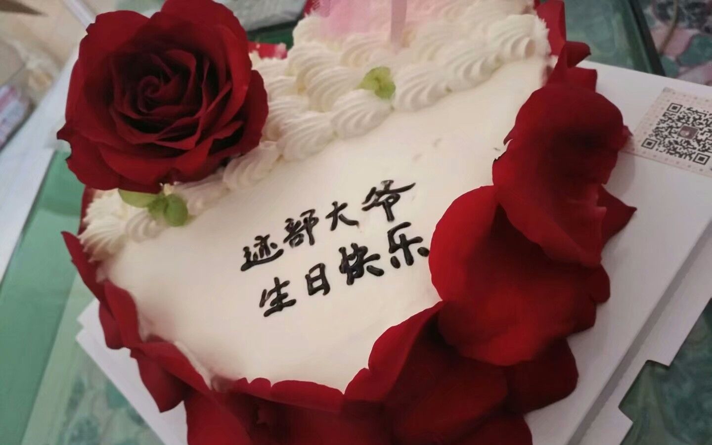 【情人节之吻】小景生日快乐~(≥▽≤)