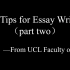什么是UCL导师眼中优秀的硕士论文（IRE）2？——附十条写作建议