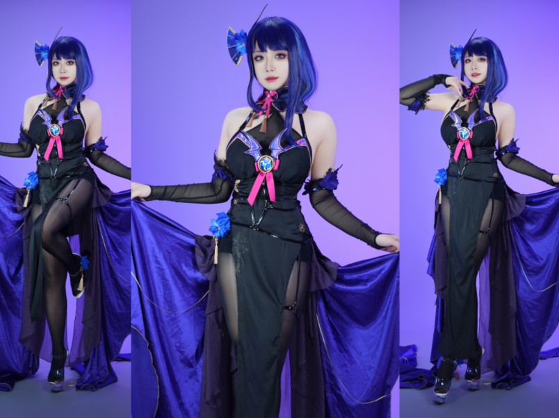 Shiburamine / It's nothing. It's just a chimera.