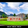 凯里学院2022年招生宣传片