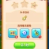iOS《宝石迷城2》第66关_超清(5138838)