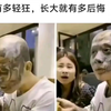 年少有多轻狂，长大就有多后悔
