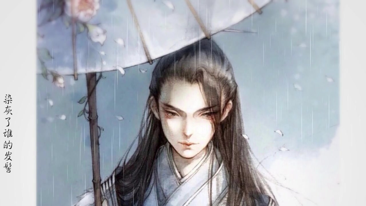 凹凑】一介书生_哔哩哔哩(゜-゜)つロ干杯~-bi