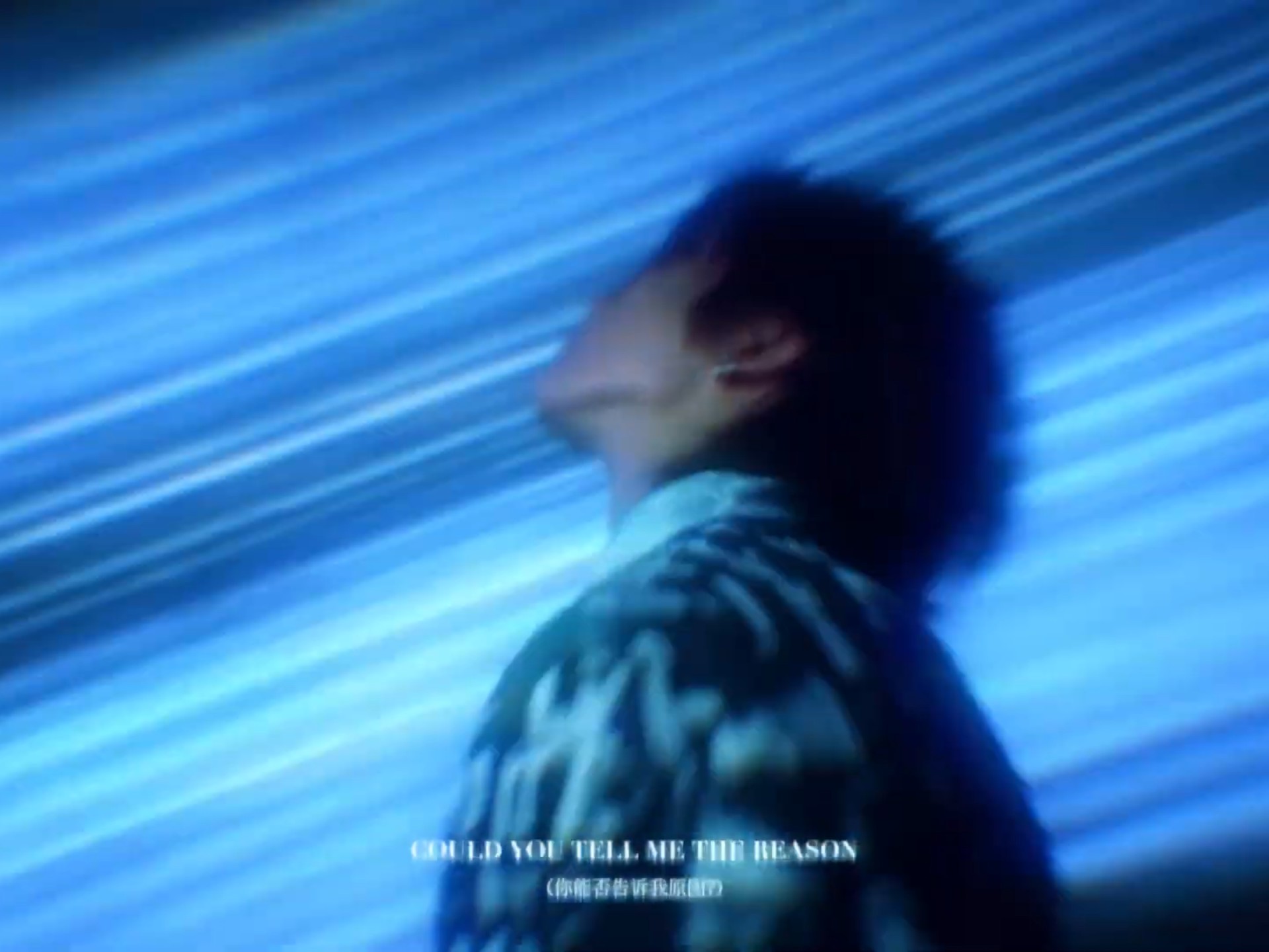 现象级爆单！抖音八百万热度！GALI 徐明浩《Star Crossing Night》“我还记得第一面见到你 我的心是怎样波动”