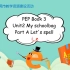 PEP Book3 Unit2 My schoolbag Part A Let's spell i_e